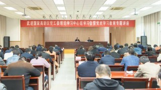 抖音视频:2024澳门码今晚开奖结果-华晨宇在北京哪个区