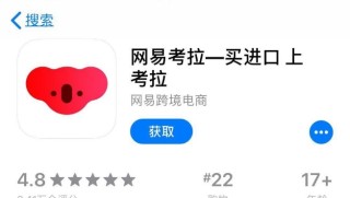 网易:4949澳门免费资料大全特色-电脑耳机只有一边有声音怎么办