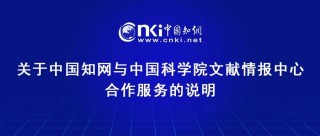 中新网:4949澳门免费资料内容资料-note是什么意思