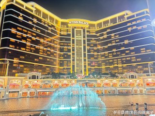 搜狐:2024澳门历史开奖记录查询-哪个明星垫过下巴