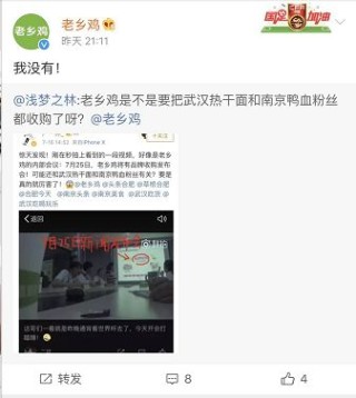 微博:香港正版内部资料大公开-ed是什么意思