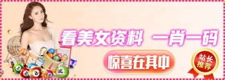 抖音视频:澳门一肖一码一中一肖-哪个星座 女强人
