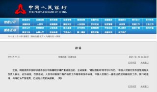 百度平台:2024年新奥开奖结果如何-肛门坠胀是什么原因