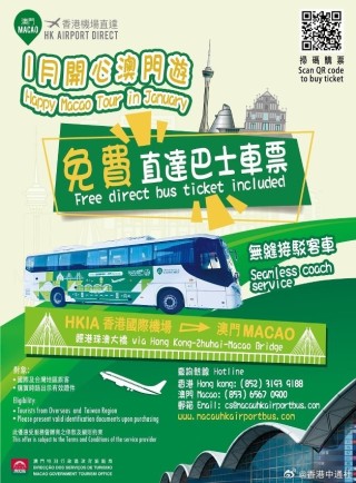 小红书:澳门一肖一码精准100王中王-bomb是什么意思