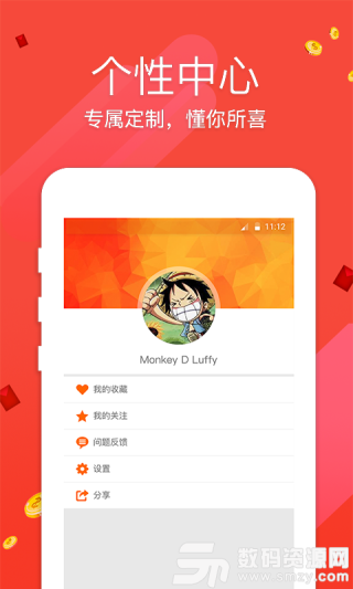 网易:2024新澳门天天开好彩大全-brick是什么意思