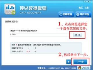 百家号:香港二四六开奖免费资料唯美图库-微信联系人怎么删除