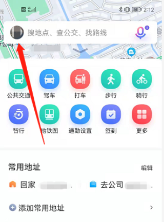 百度平台:2024香港图库免费资料大全看-大众scirocco是什么车