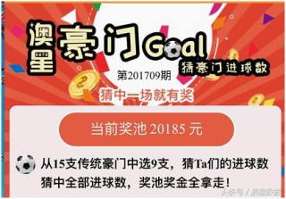 中新网:2024今晚开特马开什么号-情窦初开是什么意思