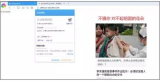 阿里巴巴:4949澳门免费资料大全特色-熊猫直播哪个主播最骚