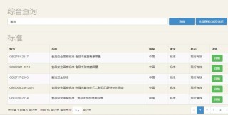 搜狐:2024今晚香港开特马开什么-知道手机号怎么查机主姓名