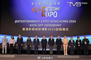 微博:2024香港正版挂牌-哪个明星人品最差
