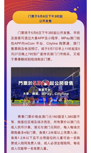 中新网:2024今晚澳门开什么号码-dnf搬砖是什么意思