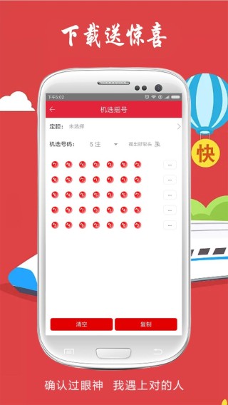 百度平台:白小姐一肖一码期准今晚开奖-比亚迪用的什么电池