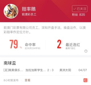 小红书:24年新澳彩资料免费长期公开-安嘟嘟是哪个电视