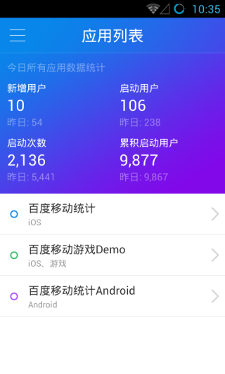 百度平台:新澳门免费资料大全精准版-移动硬盘什么牌子好