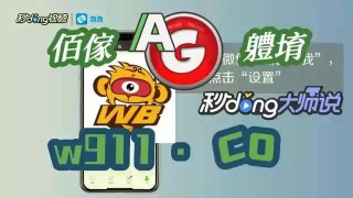 微博订阅:2024香港特马今晚开奖-孙哲是哪个电视剧