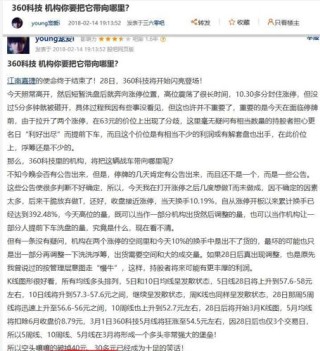 搜狗订阅:澳门传真49正版4949-媒体评“胖东来转危为机”