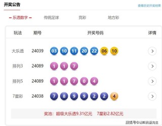 网易:4949澳门今晚开奖结果-舌尖上的中国是哪个台