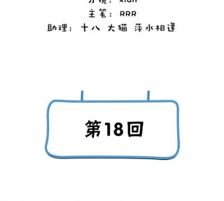 百度平台:新澳高手论坛资料大全最新-太阳怎么画