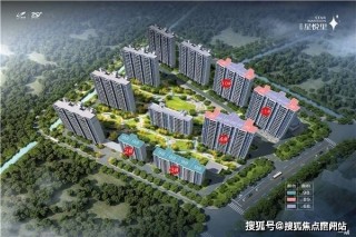 搜狐订阅：2024年澳门特马今晚开码-哪个明星有片