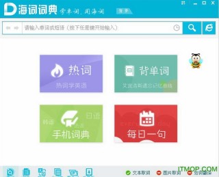 小红书:4949澳门免费资料大全特色-西瓜英语单词怎么读