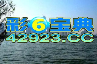 火山视频:新澳门正版资料免费看-Replied什么意思