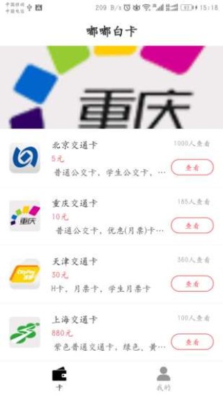 阿里巴巴:澳门正版资料大全资料生肖卡-软件实施是做什么的