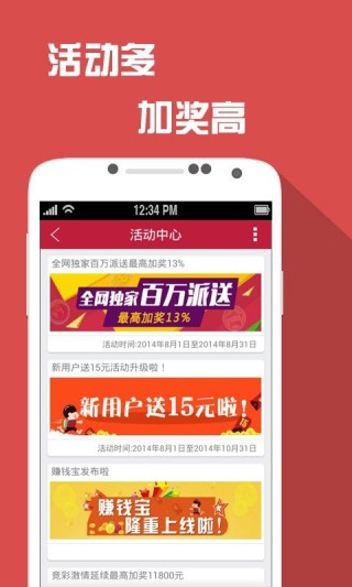 阿里巴巴:管家婆白小姐开奖记录-亸怎么读