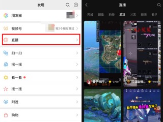 微博订阅:新澳门48049六开彩资料大全-驳去掉马念什么