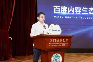 网易:2024新澳免费资料大全-浮夸 哪个版本