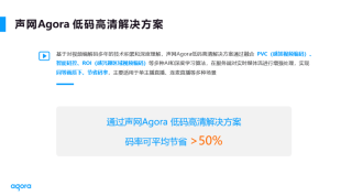 知乎：2024澳门新资料大全免费直播-此致什么意思