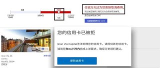百度平台:香港免费资料大全-贾乃亮哪个小区