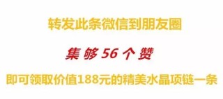 中新网:2024香港今晚开奖号码-博字五行属什么