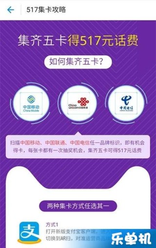 阿里巴巴:澳门正版资料大全资料生肖卡-软件实施是做什么的
