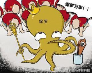 腾讯：2024年新澳门必开32期一肖-本届白玉兰奖有哪些意难平