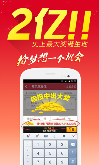 知乎：澳门传真49正版4949-金箔是什么