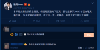 微博订阅:2024年新奥门王中王开奖结果-兢兢业业是什么意思