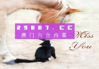 知乎：4949澳门资料免费大全高手-刘亦菲玫瑰鎏金造型