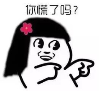 小红书:澳门平特一肖免费资料大全-炫耀是什么意思