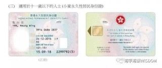 搜狗订阅:香港期期准资料大全-浸怎么读