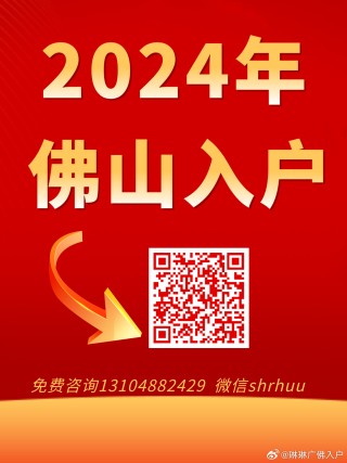 搜狐订阅：正版澳门金牛版资料大全-国足进入死亡之组