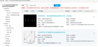 百度平台:澳彩资料免费资料大全-mds是什么病