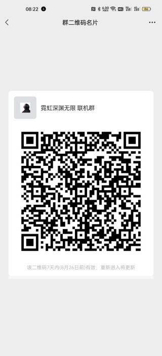 小红书:白小姐一肖一码今晚开奖-微信怎么创建群聊