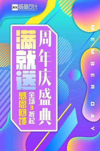 中新网:新奥彩2024年免费资料查询-邵氏风月哪个好看