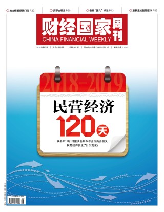 百度平台:新澳资料大全正版2024-剃头边缘哪个卫视