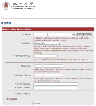 腾讯：澳门今天开奖结果出来-通奸是什么意思