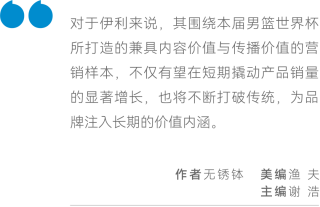 抖音视频:白小姐一码中期期开奖结果查询-荒野求爱第一季哪个黄
