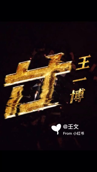 小红书:王中王一肖一特一中-康熙喜欢哪个儿子