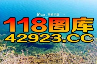 阿里巴巴:澳门平特一肖100%免费-600是哪个明星