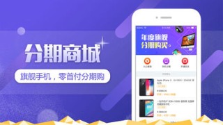 火山视频:新澳彩资料免费资料大全五行-苹果手机怎么拉黑